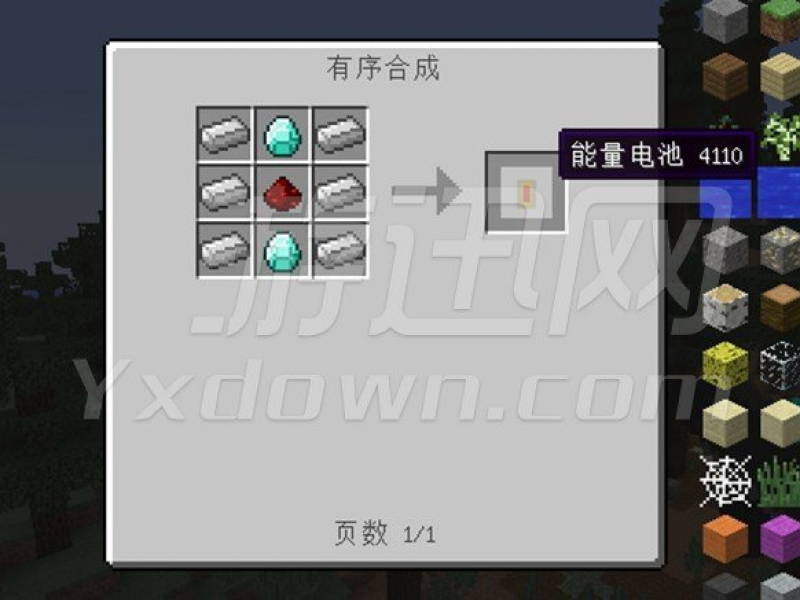 ҵ1.6.4cfmodϰ İͼ