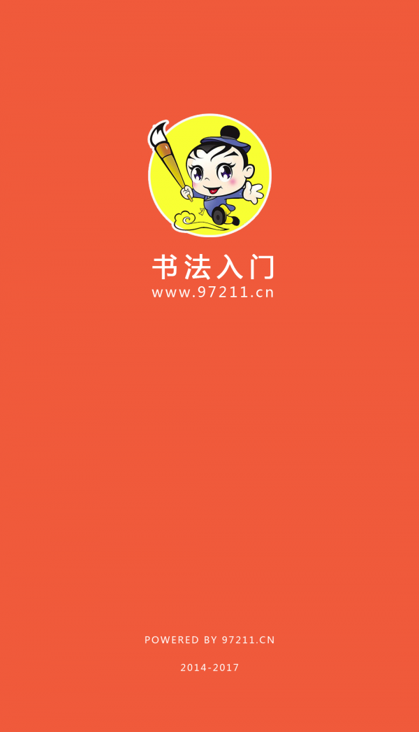 鷨ͼ0