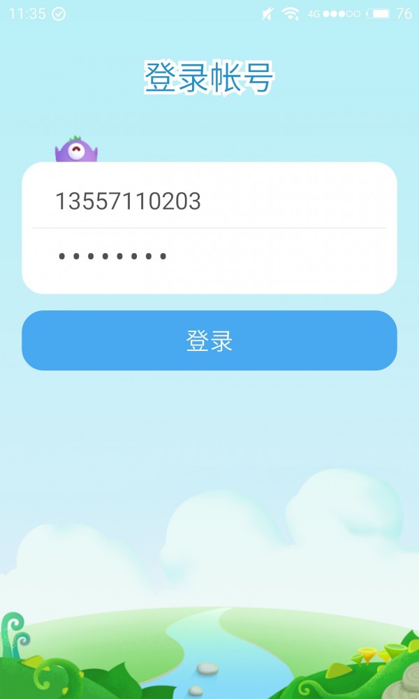 ͥ׶԰ͼ0