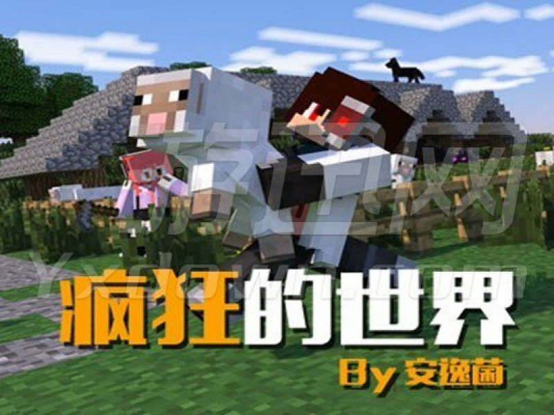 ҵ1.7.10ϰ İͼ