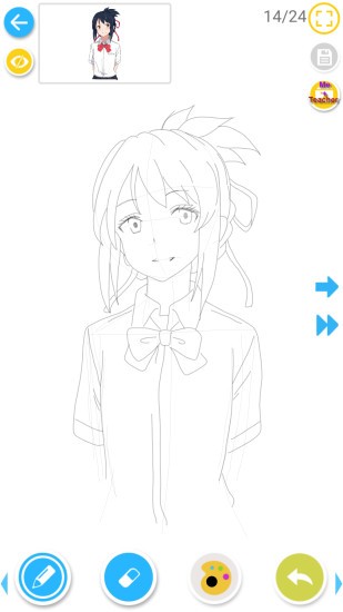 DrawShow