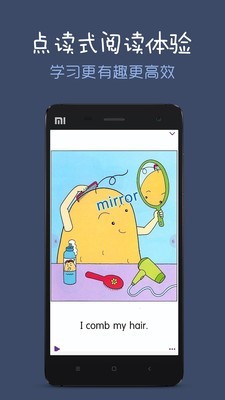 ħ