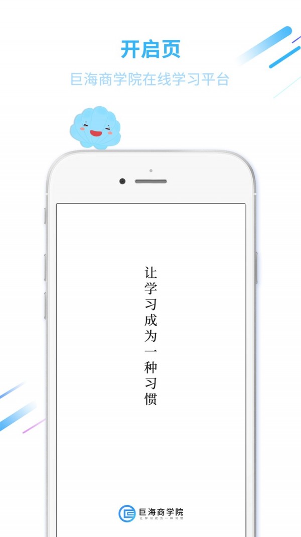 ޺ѧԺ
