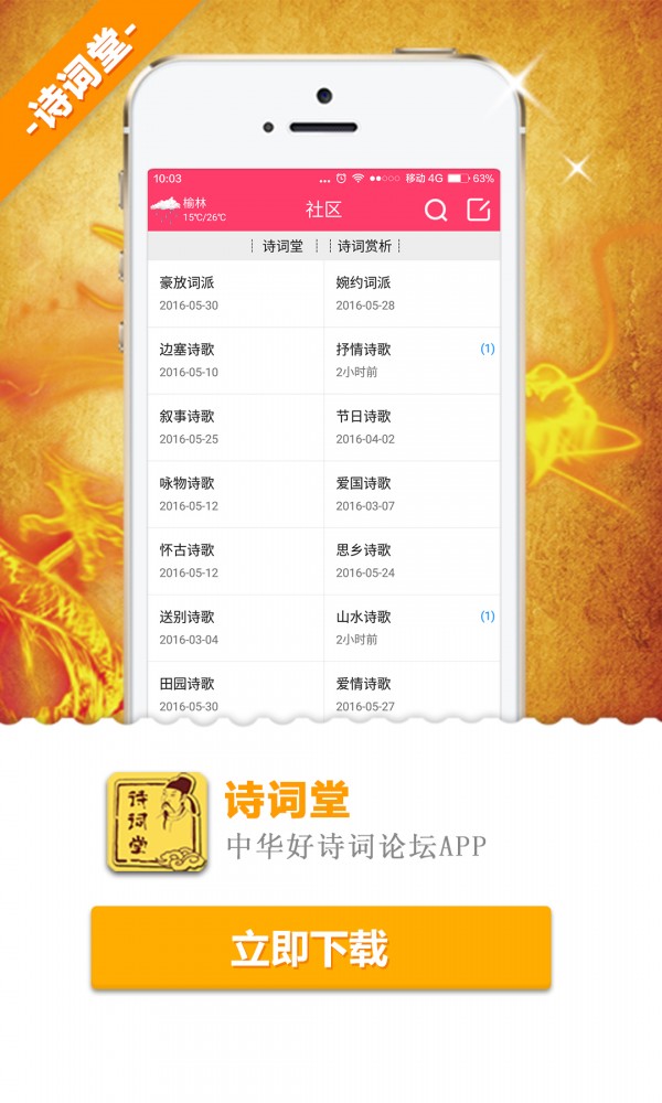 ʫͼ1