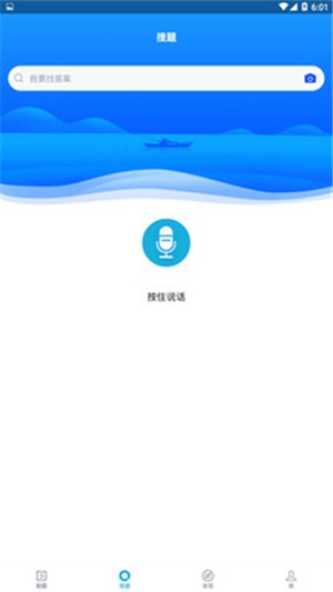 ȫ