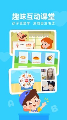 ٶӢabc