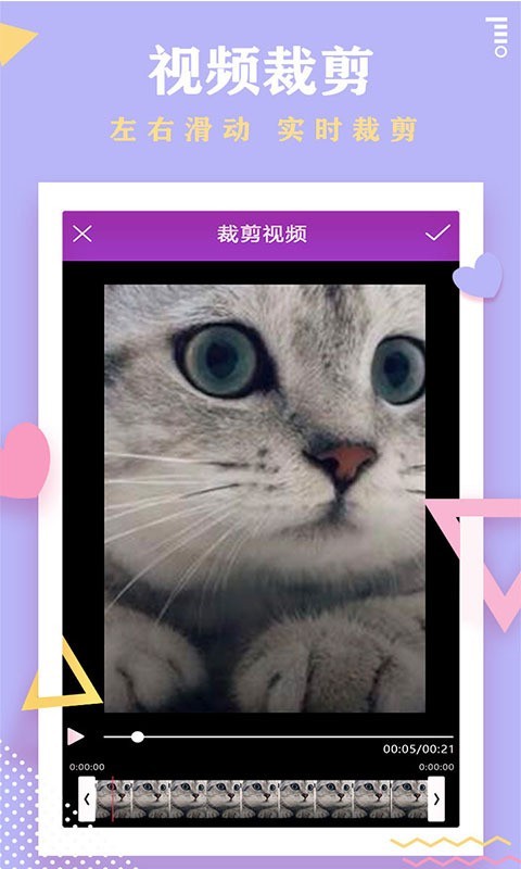 Ƶ