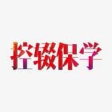 ꡱѧ