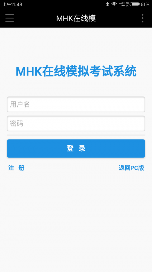 MHKģ⿼ͼ1