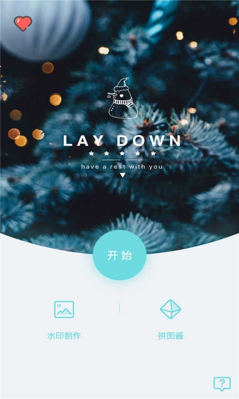 ༭ͼ3