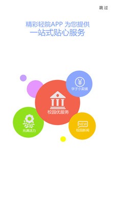 Ժ