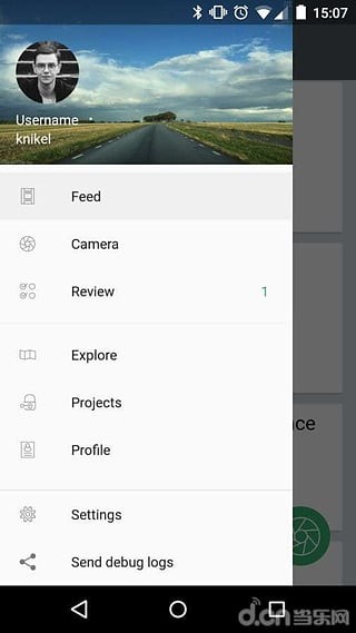 Mapillary