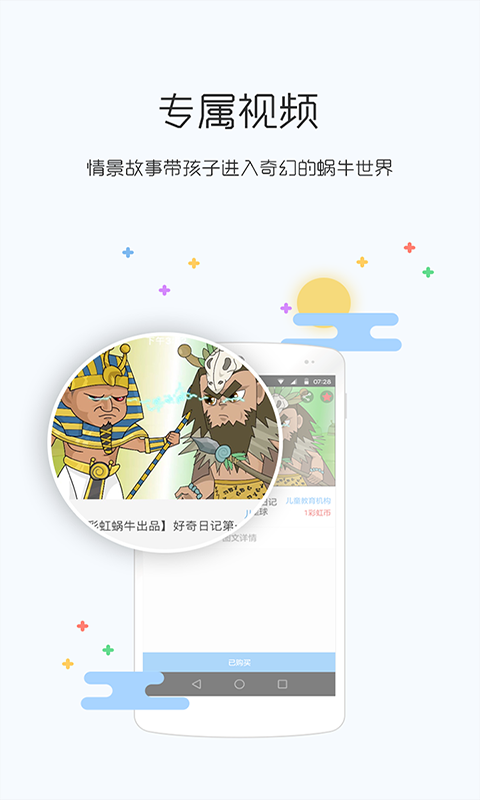 Xͼ3
