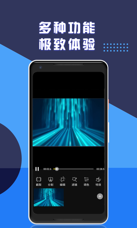 Ƶרҵ