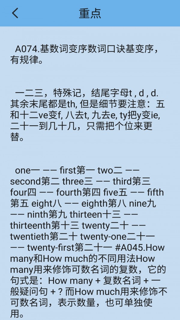 ţӢһͼ2