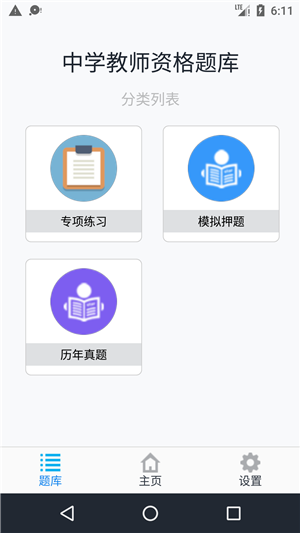 ѧʦʸ⼯