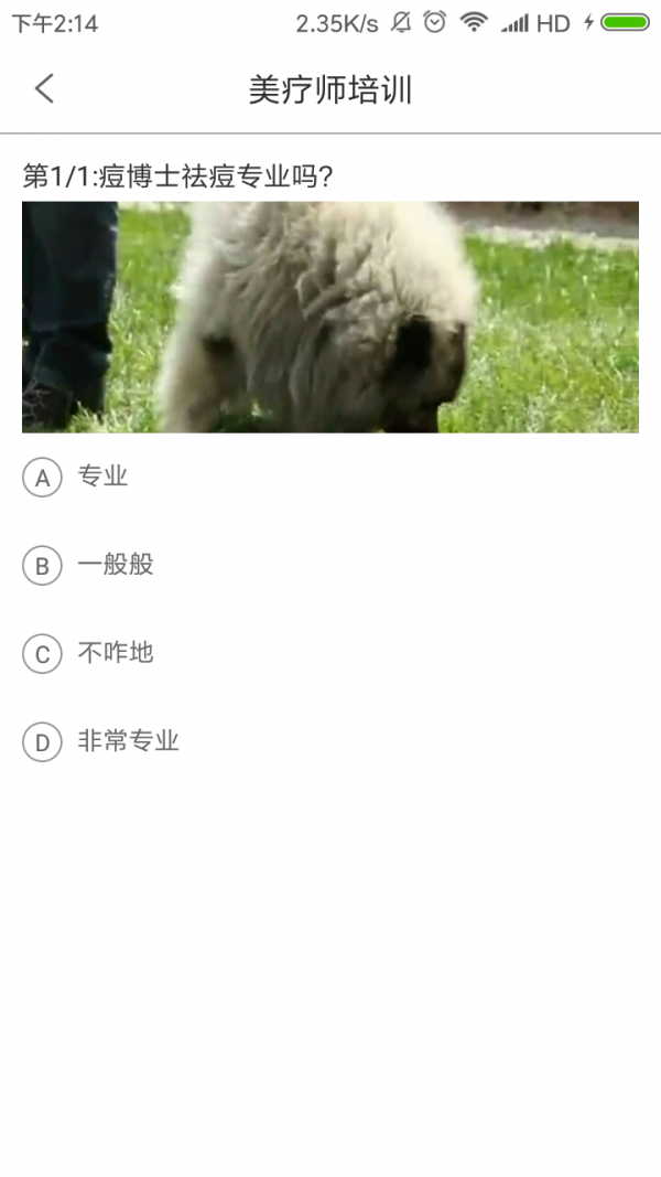 ǳѧԺͼ1