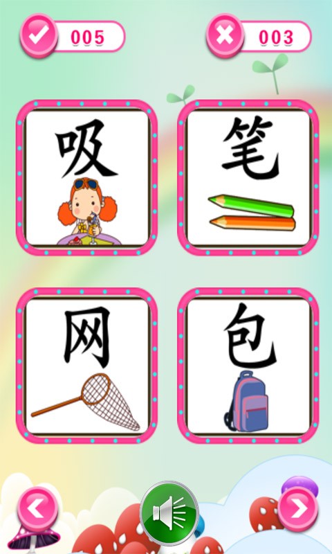 շǹѧϷͼ3