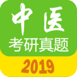 2019ҽ