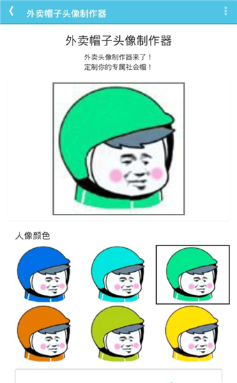 ñͷ