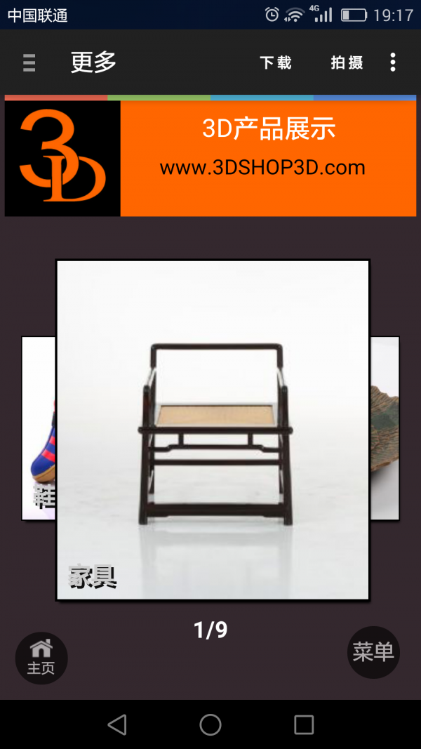 3Dͼ0