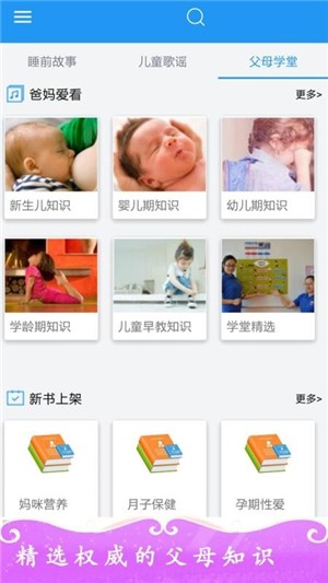 շǹͯͼ2