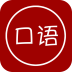 92ʦ