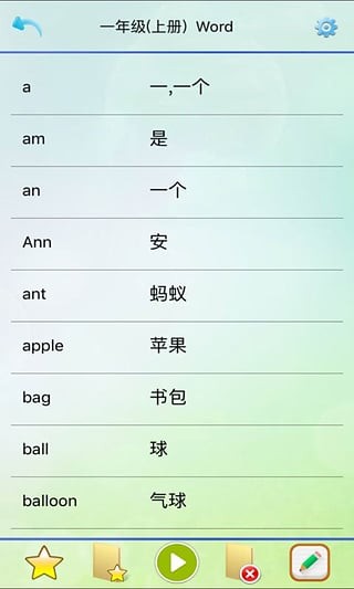 ʦ1꼶