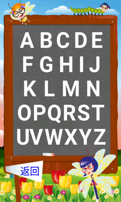 ABCʿͼ2