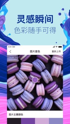 Сͼ2