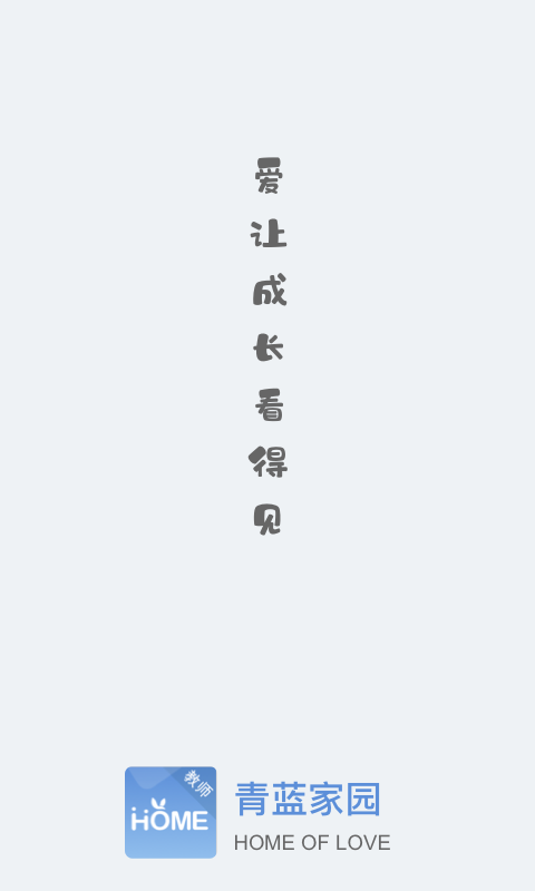 ԰ʦͼ3