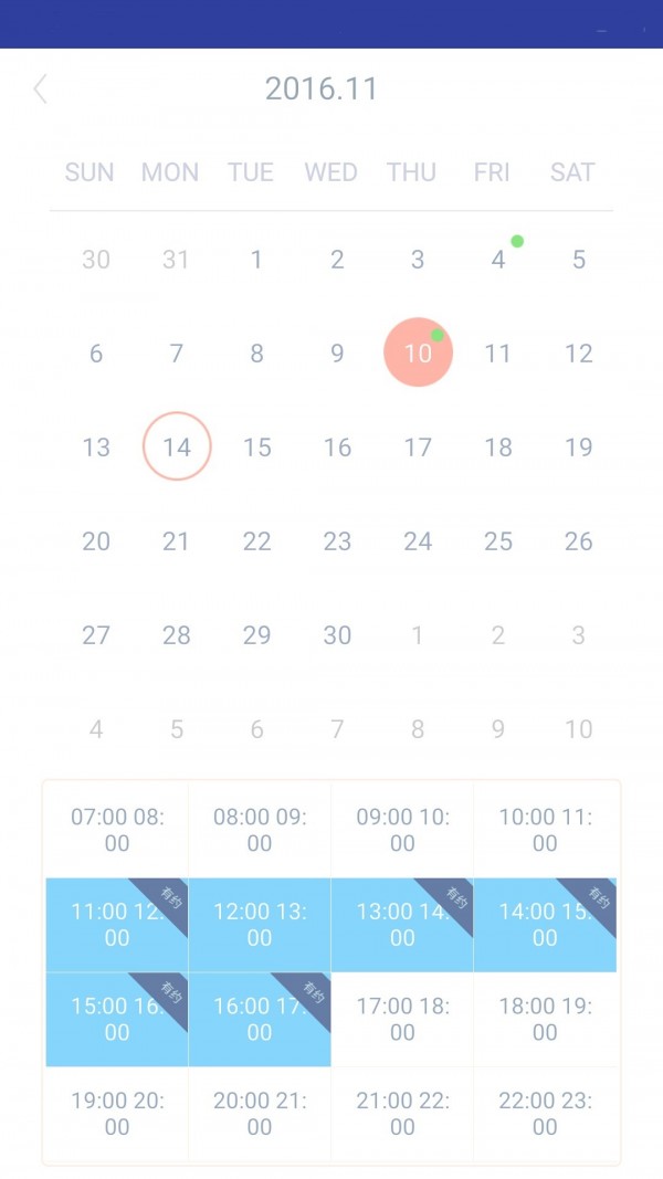 ʦʦͼ2