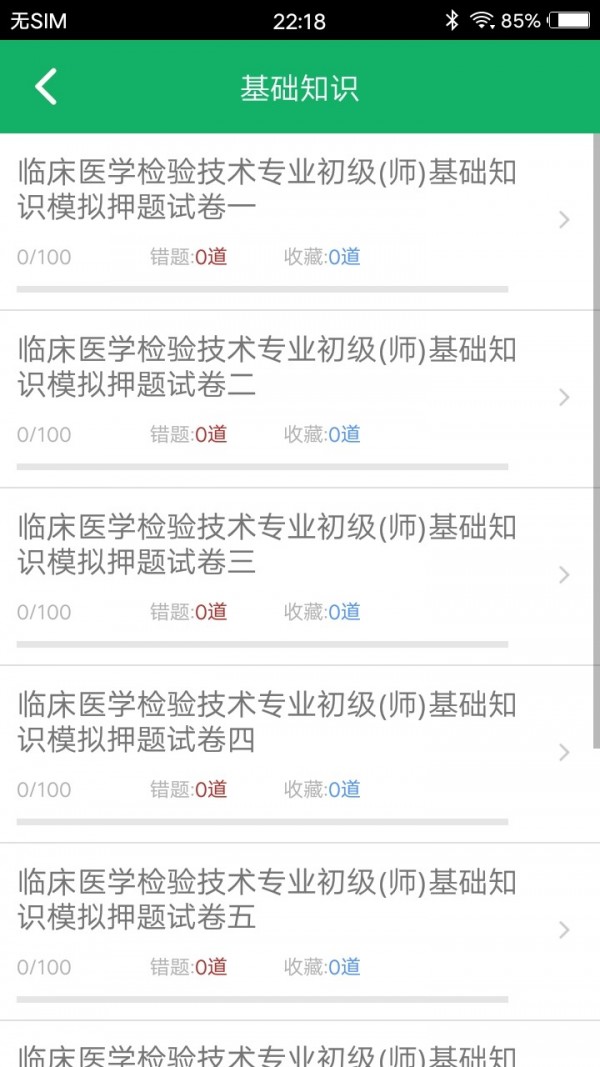 ٴ鼼ʦͼ1