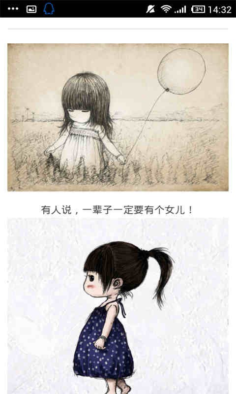 ֻͼͼ0