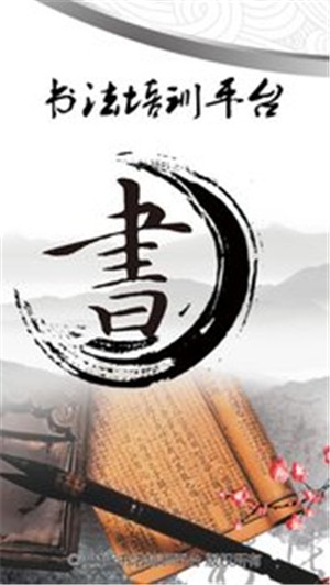 鷨ѵƽ̨