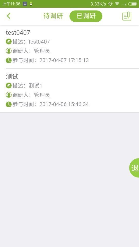 Mѧͼ2