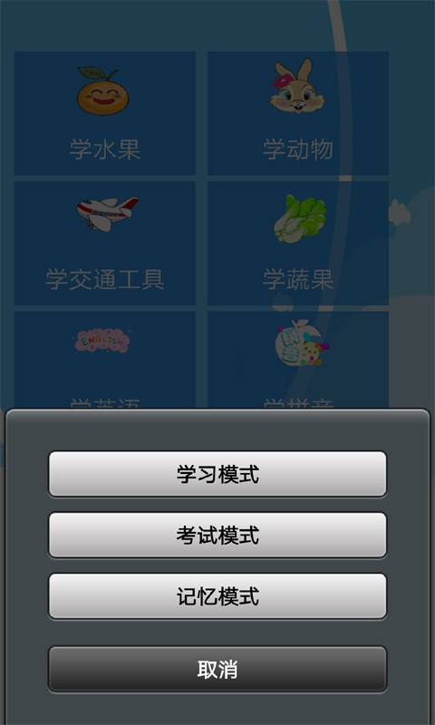 ѩСͯϷͼ1