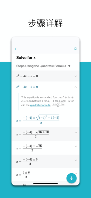 ΢ѧMicrosoft Mathͼ1