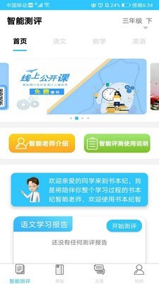鱾ͼ0