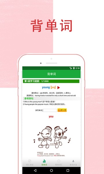 쿴ͼ2