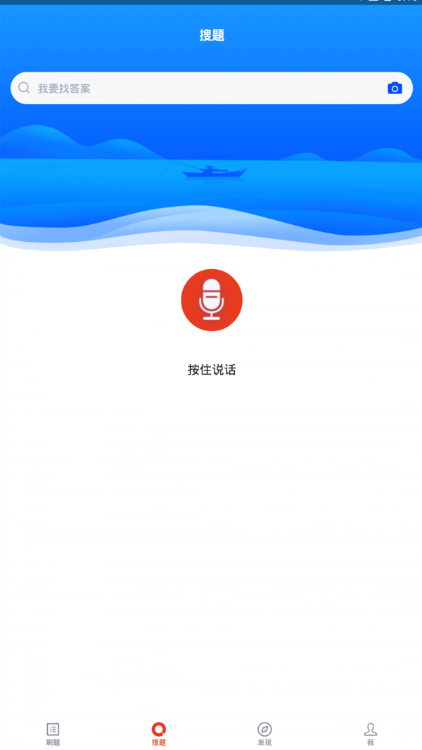 ҵͼ3