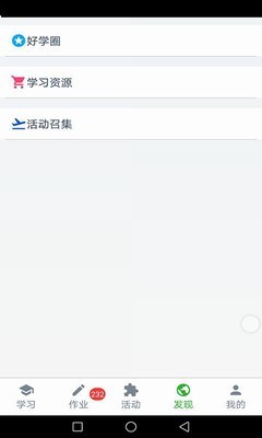 ѧͼ3