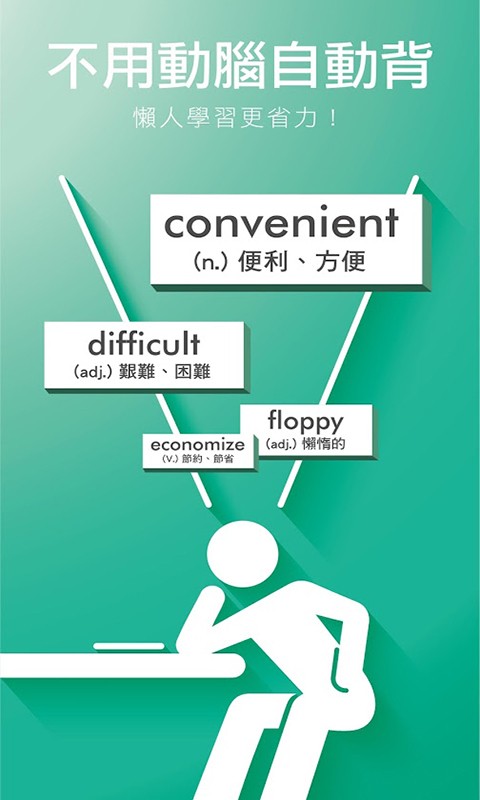 Lazy Dictionary