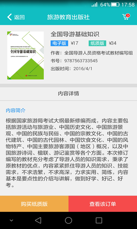 ǵͼ1