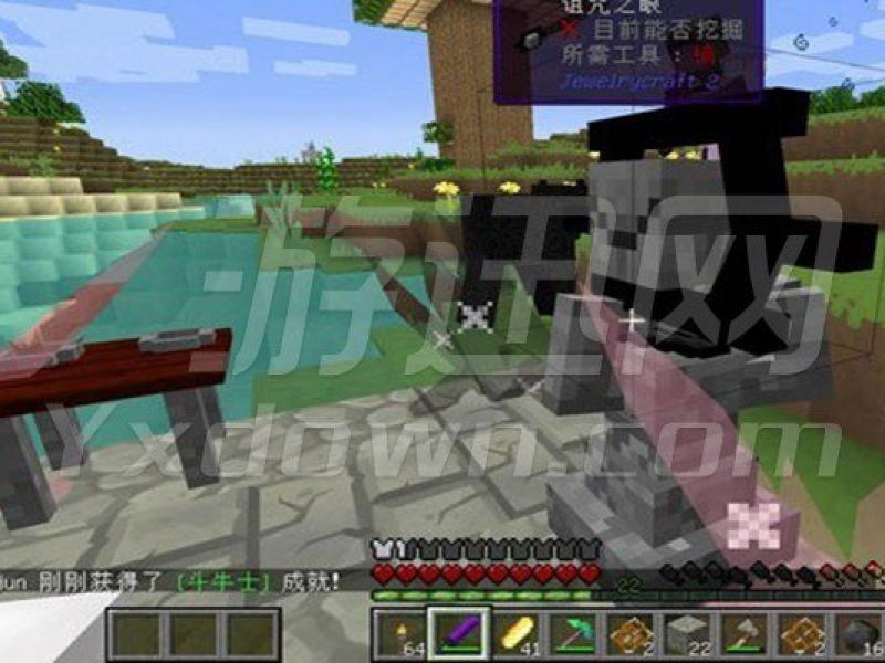 ҵ1.7.10ϰ İͼ