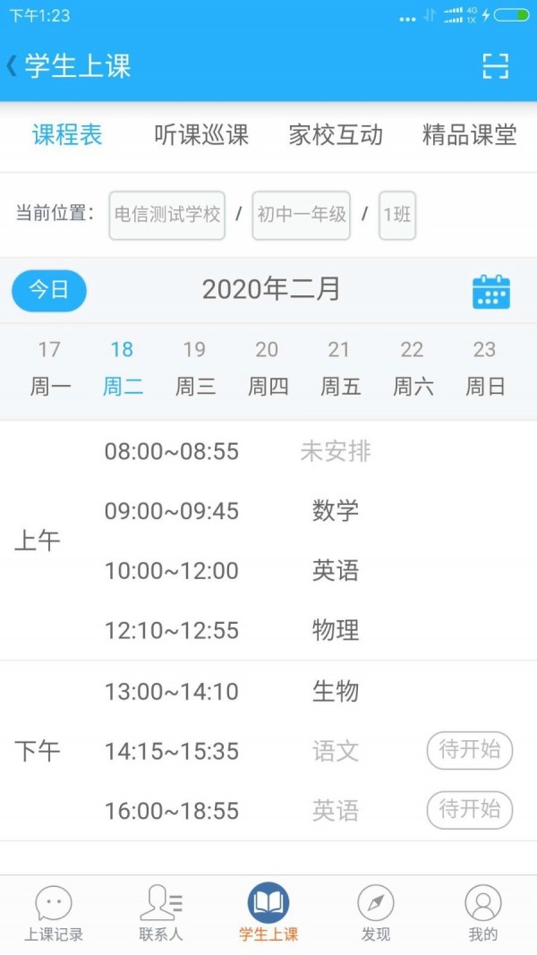 ͼ2