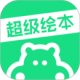 汾