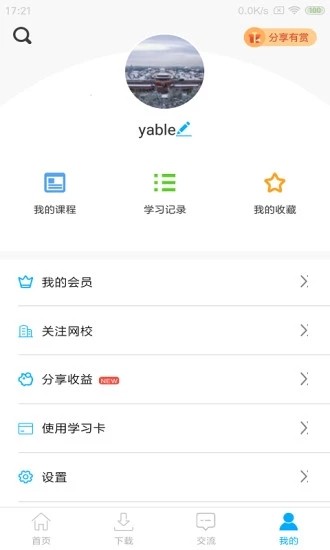Уƿͼ1