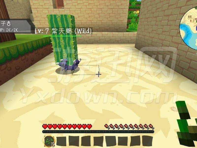 ҵ羫ϰ İ1.8.9ͼ