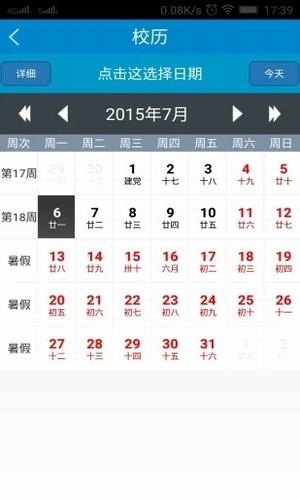 ͨͼ2